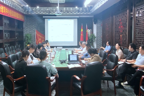 中小擔保領(lǐng)導(dǎo)到南寧營業(yè)部開展財務(wù)條線專題調(diào)研