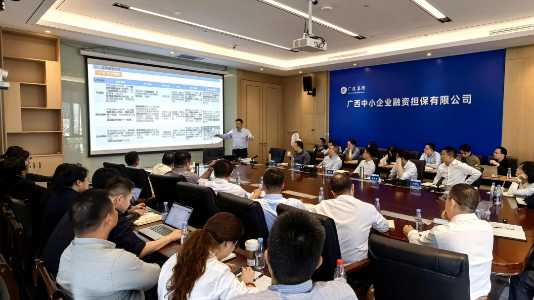 開好局起好步｜中小擔(dān)?！笆逦濉边@樣謀篇布局