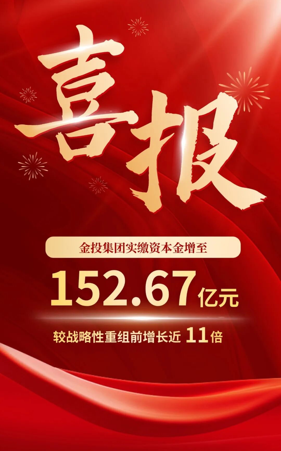 1775558670-7598.jpg 1775558670-7598.jpg